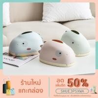 ราคา ✨พร้อมส่ง✨ กล่องใส่ทิชชู่ไดโนเสาร์ กล่องใส่กระดาษทิชชู่ กล่องทิชชู่ไดโนเสาร์ ที่ใส่ทิชชู่ ที่ใส่กระดาษทิชชู่ (13144097448)
