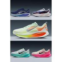 ราคา รองเท้าวิ่ง Nike Vomero 18 Mens (41723837940)