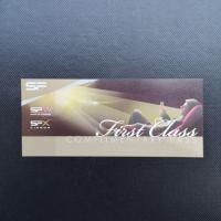 ราคา ตั๋วหนัง SF First Class ราคาพิเศษสุดๆ (7901055739)