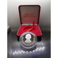 ราคา เหรียญเงินขัดเงา 600 บาท ที่ระลึก 100 ปี แห่งวันพระราชสมภพ พระบรมราชชนก 2535 (13441778227)