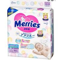 ราคา แพมเพิดเมอร์รี่ส์ชนิดเทป ไซส์ NB 90 ชิ้น (11137255383)