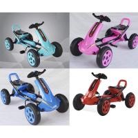 ราคา รถโกคาร์ท4ล้อแบบขาปั่น10072สี (5047320410)