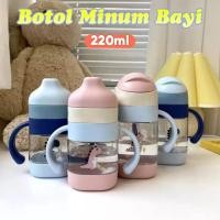 ราคา ขวดนมถ้วยฝึกหัดเด็ก ขวดน้ําดื่มปากเป็ด 220มล 250มล / ขวดน้ําดื่มสําหรับทารกสําหรับเด็กวัยหัดเดิน (ฟรี บีพีเอ) (29915151316)