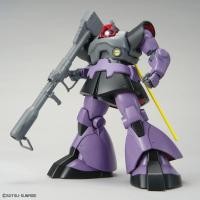 ราคา Bandai | MG 1/100 : MS-09 Dom Ver.1.5 (24933027118)