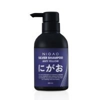 ราคา Nigao Silver Shampoo Anti Yellow นิกาโอะ แชมพู ซิลเวอร์ แอนตี้ เยลโล 250 ml. (27766820577)