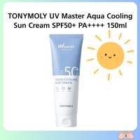 ราคา TONYMOLY UV Master Aqua Cooling Sun Cream - Lightweight, Moisturizing SPF50+PA++++ 150ml (29637640931)