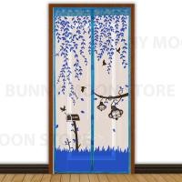 ราคา โค้ด DET50MAY ลด50% ม่านกันยุง แม่เหล็กกันยุง ม่านติดประตู แม่เหล็ก 90x210 ซม. คละลาย (7149252279)