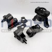 ราคา NIKOYO ชุดยางแท่นเครื่อง MAZDA 323 ตาตี่ '94 - '97 LANTIS 4 ประตูASTINA 5 ประตู MT (28522870438)