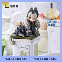 ราคา [Cat Shouya] RIBOSE Ribose Tea Party Cat British Shorthair British Shorthair Cat Shadow Mage Figure (27862138939)