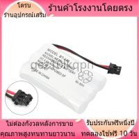 ราคา ☪(โรงงานขายตรง) BT-446 แบตเตอรี่สำหรับ Uniden โทรศัพท์ไร้สายแบตเตอรี่ NiMH 3.6V แบตเตอรี่คุณภาพสูง☪ (26701601679)