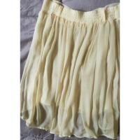 ราคา กระโปรงอัดกลีบพลีทสีครีม (20591387346)