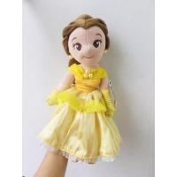 ราคา ตุ๊กตาเจ้าหญิงเบลล์ Belle from Beauty and the Beast ป้ายห้อย Disney Sega (9339665141)