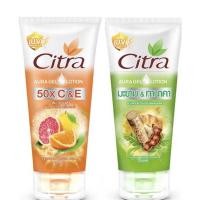 ราคา Citra Aura Gel UV Lotion 200ml./320ml. (4551109984)