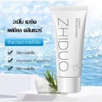 ราคา ZHIDUO AMINO ACID CLEANSER SKIN ผลิตภัณฑ์ทำความสะอาดผิวหน้าชนิดโฟม (22270874876)