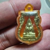 ราคา พระสวย ตรงรูป พระพุทธชินราช เล็กเลี่ยม เก่าเดิมๆ ได้มานานมากแล้ว (23618817678)