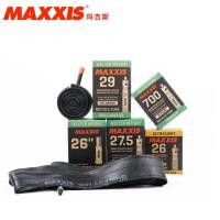 ราคา MAXXIS MAXXIS จักรยาน Mountain/Road Bike ยางใน 87 ซม./27.5/700 * 25C Ultra Light ยางใน (43873640046)