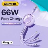 ราคา Remax สายชาร์จแบบ 3 in 1 (RC-C029) 66W Fast Charging Cable (27607883558)