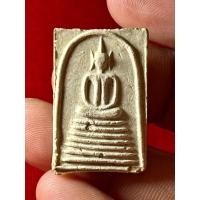 ราคา พระสมเด็จเจ็ดชั้นอกร่อง หูบายศรี หลังยันต์ภควัม ท่านเจ้าคุณนรฯ ธมฺมวิตกฺโก วัดเทพศิรินทราวาส อธิษฐานจิต 5 ธ.ค. พ.ศ. 2513 (41153459501)