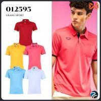 ราคา เสื้อโปโลชายสีล้วน GRANDSPORT แกรนด์สปอร์ต แกรนด์ สปอร์ต รุ่น 012595 12-595 S1แท้100% (24563211332)