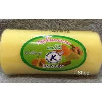 ราคา สบู่ขมิ้นทานาคา ผสมน้ำผึ้ง ขนาด 100 กรัม K.Dynary *กรุณาสั่งขั้นต่ำ 2 ก้อน (14300101497)