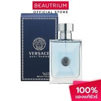 ราคา VERSACE Pour Homme EDT น้ำหอม 100ml (1316322930)