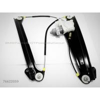 ราคา อะไหล่BMW E66 ชุดรางกระจกไฟฟ้าพร้อมมอเตอร์ (Electr.window lifter) (3820427100)