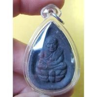 ราคา หลวงปู่ทวด รุ่นเปิดโลก ปฐวีธาตุ กันภัย 2000 ปี 2542 (8121323588)