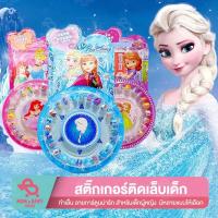 ราคา เล็บปลอมเด็ก 24pcs ลายการ์ตูน เล็บปลอมรูปเอลซ่า คิตตี้ Elsa Kitty เล็บเด็ก เล็บปลอม เล็บปลอมรูปเจ้าหญิง ของเล่นเด็ก (19134566797)