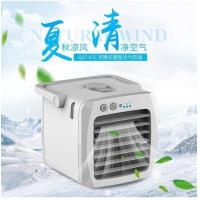 ราคา เครื่องปรับอากาศขนาดเล็กแบบพกพา, เครื่องทำความเย็นในครัวเรือนแบบพกพา, พัดลมขนาดเล็กในหอพักในครัวเรื (25180579188)