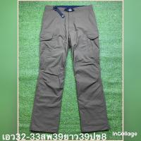 ราคา กางเกงมือสองแบรนด์ mont bell ผ้ายืดได้สภาพไหม่ไม่มีตำหนิ (22734514394)