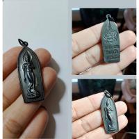 ราคา เหรียญทองแดง พระพุทธปางลีลา หลวงพ่อรวย วัดท่าเรือ ระยอง ปี 2536 แท้ (42554473939)