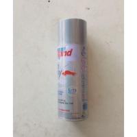 ราคา สีสเปรย์ LEYLAND 400cc. No.L-19 สีบรอนซ์เทา (7354114431)