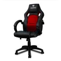 ราคา CHAIR NUBWO NBCH10 MERCENARY (44102982082)