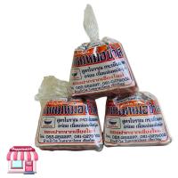 ราคา แหนมหม้อ แหนมหม้อป้าใส แพค 3 ถุง น้ำหนักรวม 400 กรัม แหนมจุก ของฝากเชียงใหม่ ทำอาหาร แหนม สินค้ายอดฮิตเมืองเชียงใหม่ (13147430092)