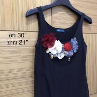 ราคา SALE โละตู้ อก32นิ้ว ปักดอกไม้สวยๆ ตัวเดียวเอาอยู่ เสื้อผ้ามือสอง ใส่เอง สภาพนางฟ้า (6368112698)