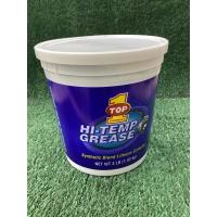 ราคา จาระบี TOP1 HI-TEMP GREASE ขนาด1.82Kg(4LB) Top1 Hi-Temp Grease Synthetic Blend Lithium Complex (24519456887)