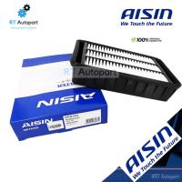 ราคา Aisin กรองอากาศ Mitsubishi Lancer EX 1.8 2.0 / กรองอากาศ LancerEx / MQ301668 / ARFM-4002 (5661726290)