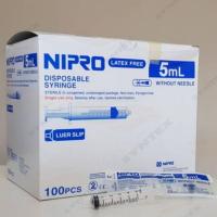 ราคา ไซริงค์ NIPRO กระบอกฉีดยา ขนาด 5ml. (ไม่มีเข็ม) #100 ชิ้น (5832106253)