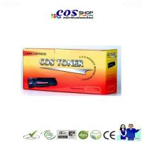 ราคา CT201938 / CT201937 ตลับหมึกพิมพ์ เทียบเท่า FUJIFILM For DocuPrint M355df / P355d / P355db / P365d (42160896723)