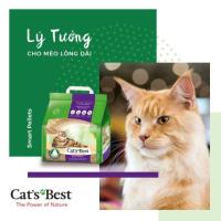 ราคา Cats Best Smart Pellets Clumping Organic Litter สําหรับแมวขนยาว 10L (43313512721)