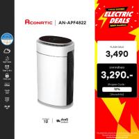 ราคา ACONATIC เครื่องฟอกอากาศ Air Purifier รุ่น AN-APF4822 สำหรับพื้นที่ 26-30 ตารางเมตร จอแสดงแบบดิจิตอล (28253165172)