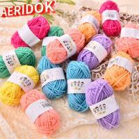 ราคา อาริโดค์ 12ชิ้นเส้นด้ายอะคริลิค,หลากสีเด็กงานฝีมือขนสัตว์โครเชต์เส้นด้าย, ทําเอง ถักด้ายทอนุ่มเริ่มต้น (41823524155)