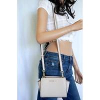 ราคา Michael Kors สีชมพูนม ขนาดกระทัดรัด รุ่น Selma (1896560568)