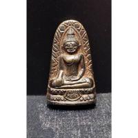 ราคา หลวงพ่อโต วัดหลักสี่ จ.สมุทรสาคร (28770843666)