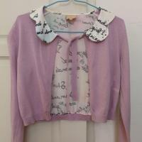 ราคา เสื้อคลุม lyn around (649734240)