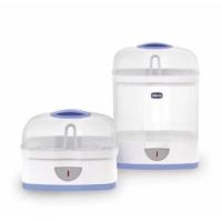 ราคา เครื่องนึ่งขวดนม Chicco 2in1 มือสอง (1263994738)