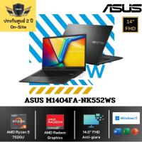 ราคา ASUS Notebook Vivobook Go 14 M1404FA-NK552WS AMD Ryzen 5 7520U 16GB 512GB 14 FHD Win 11 Office 2Y (25750743933)