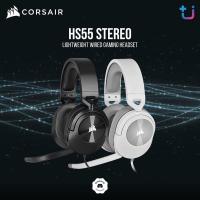 ราคา Corsair HS55 Stereo Headset (20405776474)