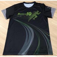 ราคา เสื้อเดิน วิ่งมหากุศล NAKORNTHON mini MARATHON 2017 (5619286897)