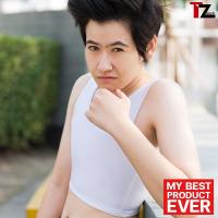 ราคา เสื้อกล้ามทอมทีซีค เสื้อกล้ามทอมครึ่งตัวเพิ่มฟังก์ชั่นการจัดเก็บหน้าอก (347873880)